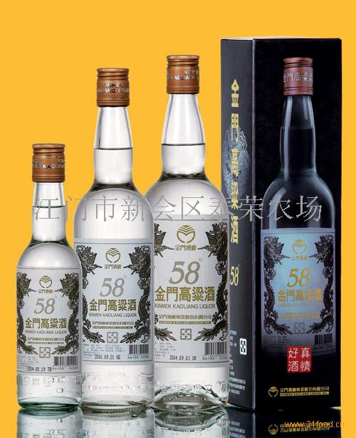 泰荣农场加盟