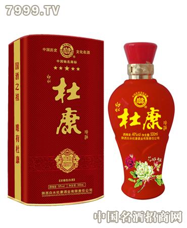 白水**盛世珍品酒加盟