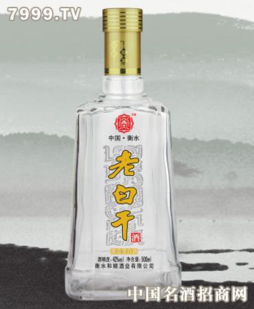 和顺酒加盟
