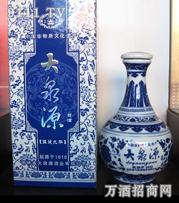 蓝绿大泉源白酒加盟
