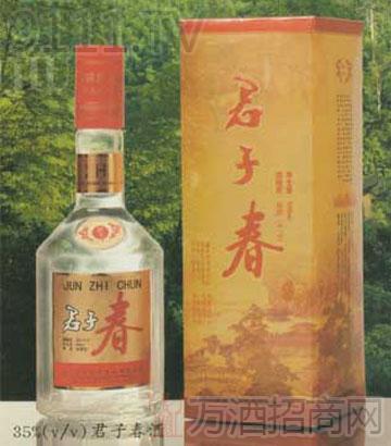 君子白酒加盟