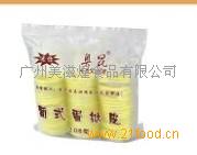 奥昆加盟