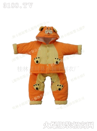 小妞王童装加盟