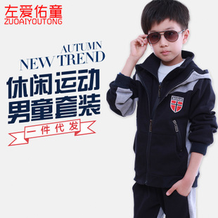 左爱佑童加盟