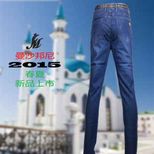 曼沙邦尼加盟