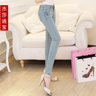 杰莎迪宝加盟
