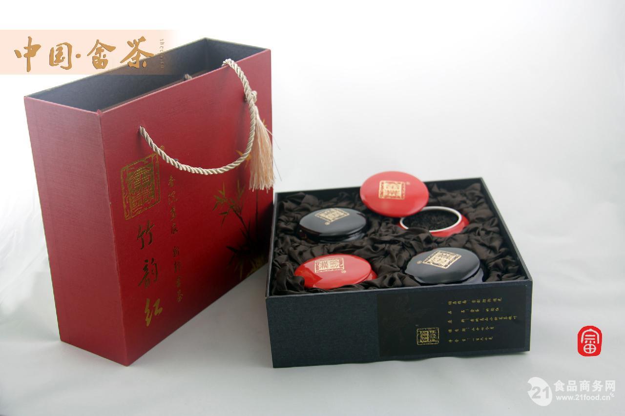 畲家畲茶加盟
