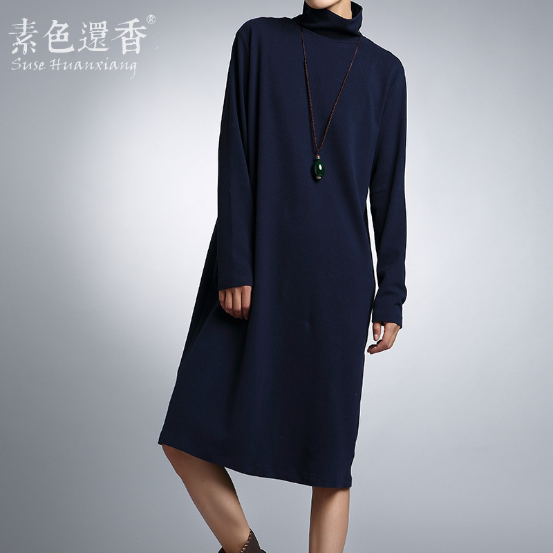 素色还香加盟