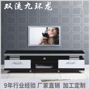 九环龙加盟