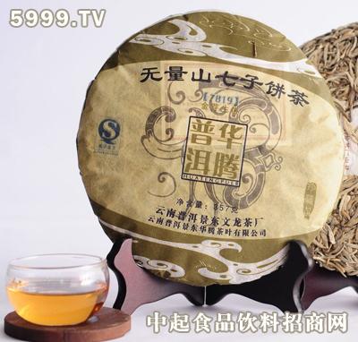 泰庚言茶叶加盟