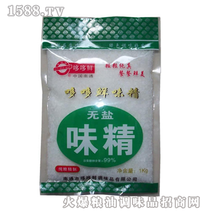 哆哆鲜加盟