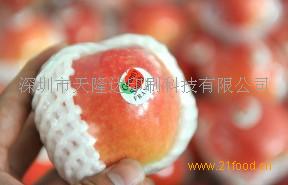 天隆达印刷加盟