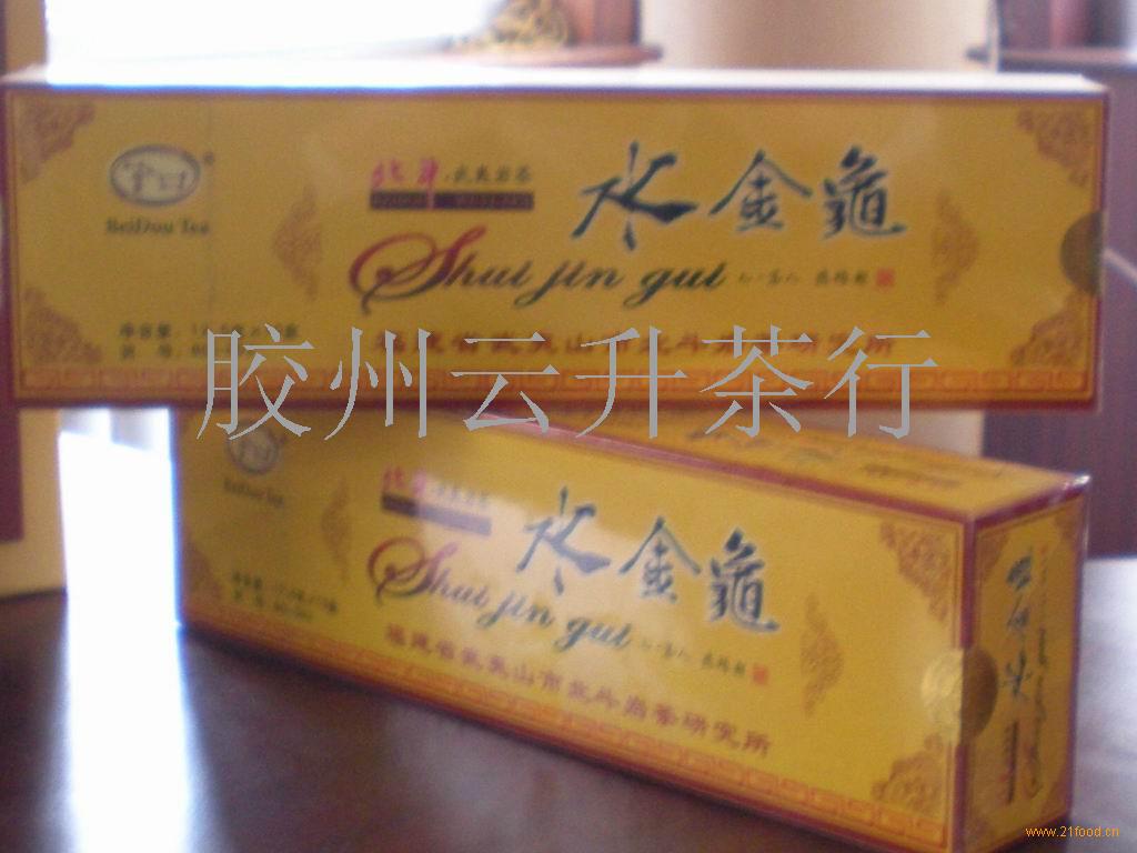 云升茶行加盟