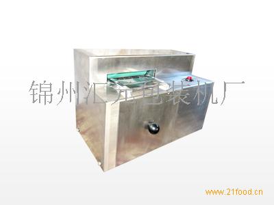 汇元包装机加盟