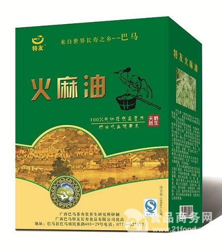巴马特友加盟