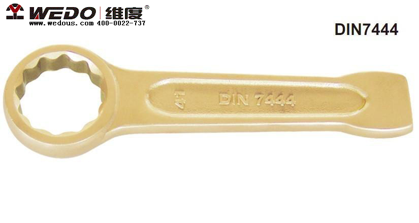 维度防爆工具加盟