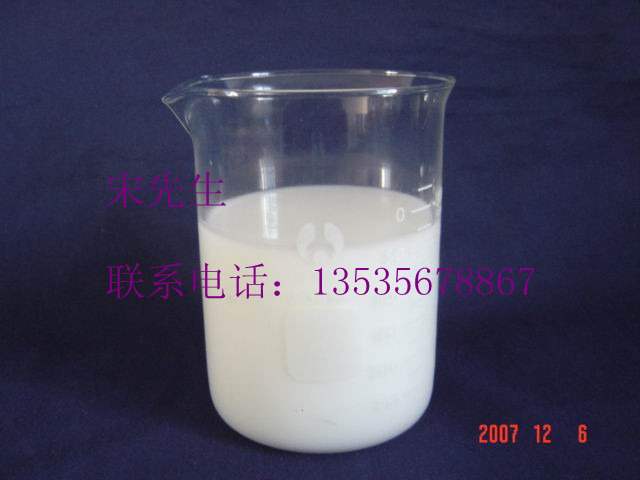 帝汇化工加盟