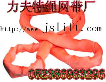 兴胜加盟