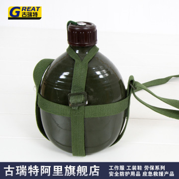 古瑞特加盟
