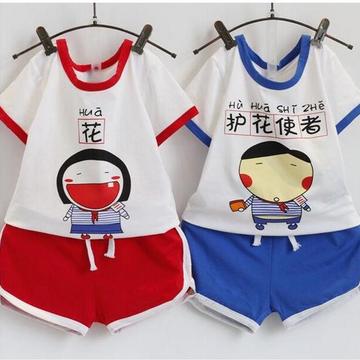 风信子加盟
