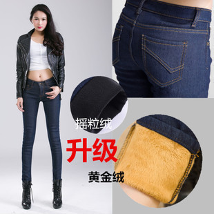 裤惠加盟