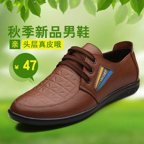 nanxiang加盟