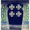 魏清玻璃加盟