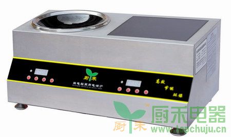 厨禾加盟