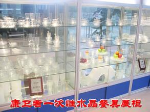 昌泰新能源加盟