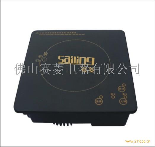 赛菱电器加盟