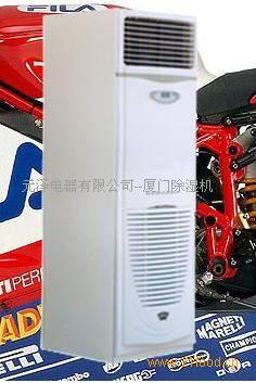 玮德加盟