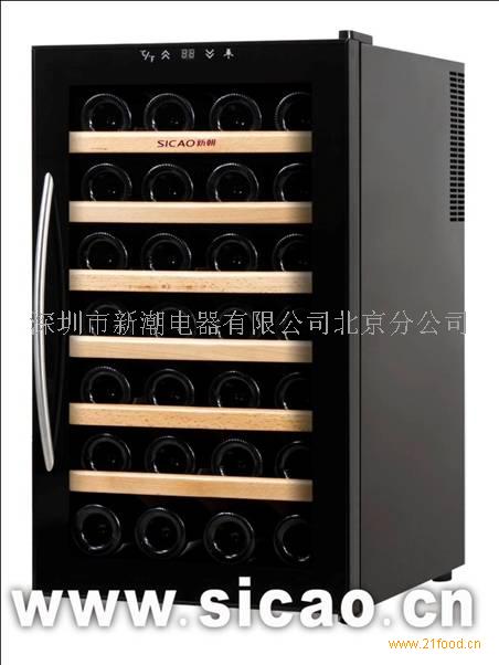 新潮加盟