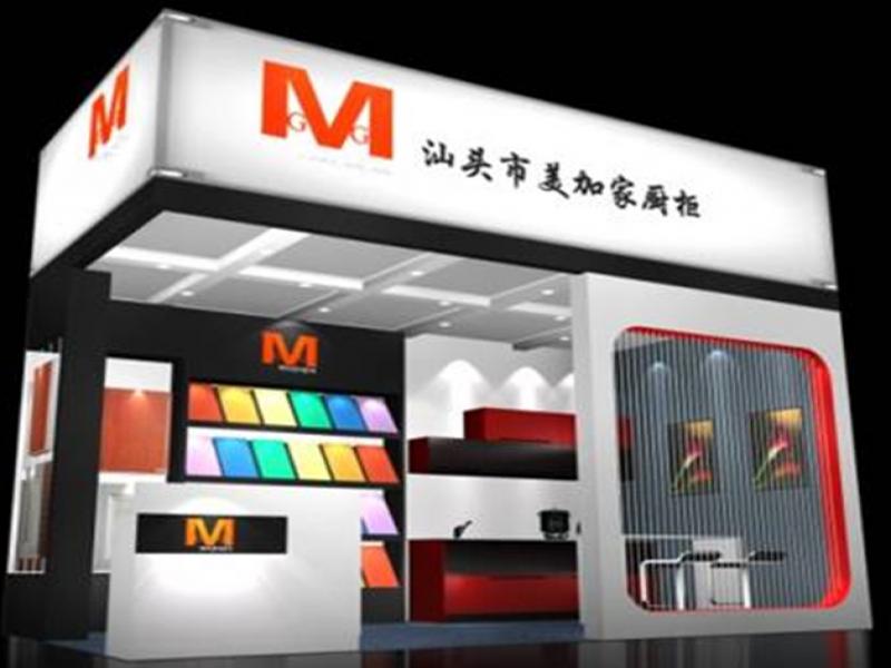 美加家加盟