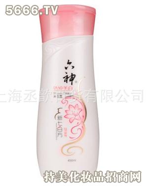 丞歆加盟