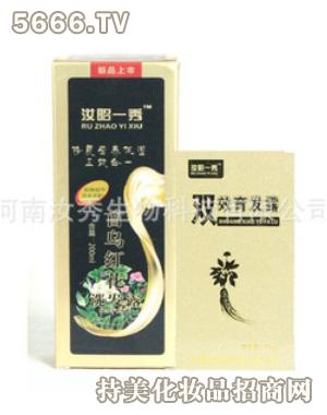 汝秀护发品加盟