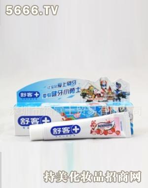 福富士日用品加盟