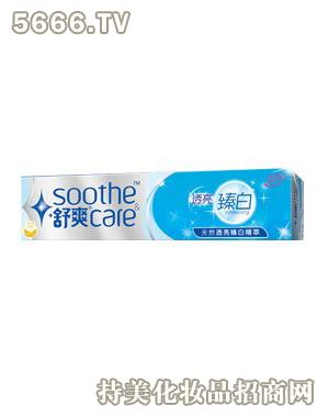 多美牙膏加盟