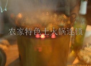 农家加盟