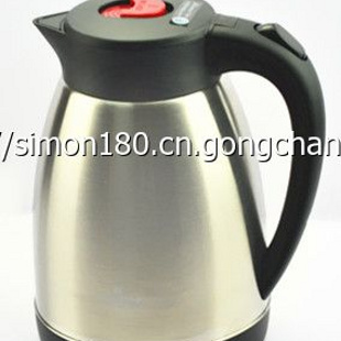 瑷思庭电器加盟
