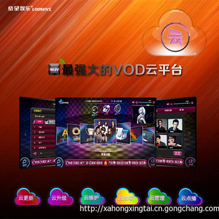 鸿兴泰加盟