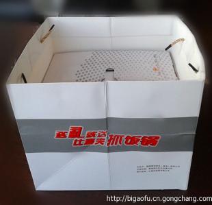 比高夫加盟