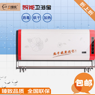 仁器加盟