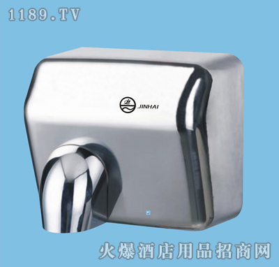 新金海加盟