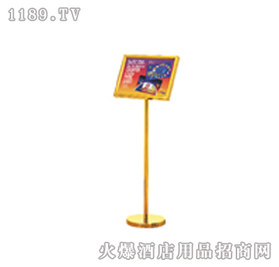 环宇信邦加盟
