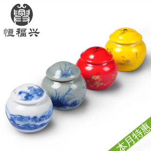 恒福兴加盟