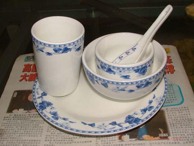 普华加盟