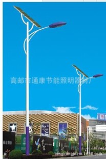 通康加盟