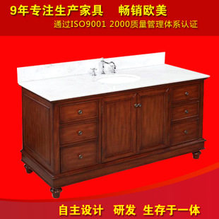 招福加盟