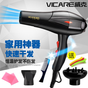威克加盟