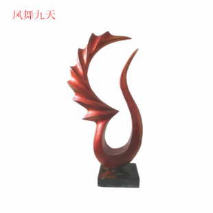 和廷加盟
